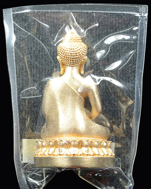 พระกริ่งนิรันตราย สำนักงานตำรวจแห่งชาติ ปี2555