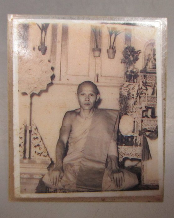 20 บาท รูปพระเกจิ สองด้านไม่ทราบที่ครับ