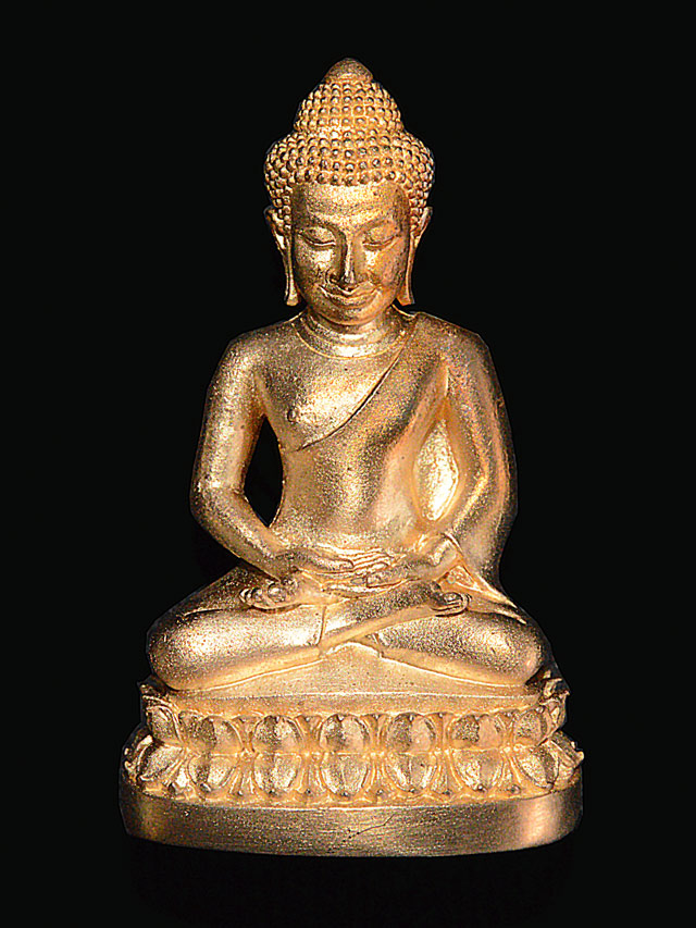 พระกริ่งนิรันตราย ...(4)
