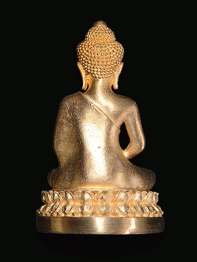 พระกริ่งนิรันตราย ...(4)