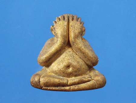  พระปิดตาชินบัญชร ปี 56 เนื้อทองระฆัง ลพ.สาคร No.2061 สภาพสวย พร้อมกล่องครับ 