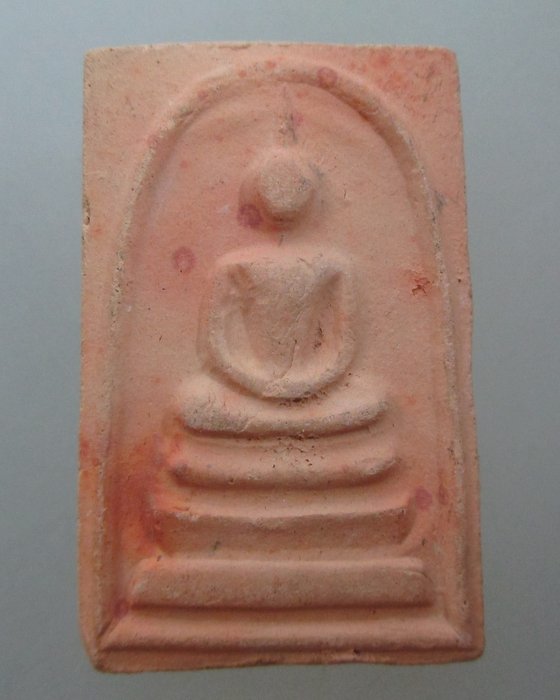 20 บาท พระสมเด็จหลวงปู่คำบุ วัดกุดชมภู