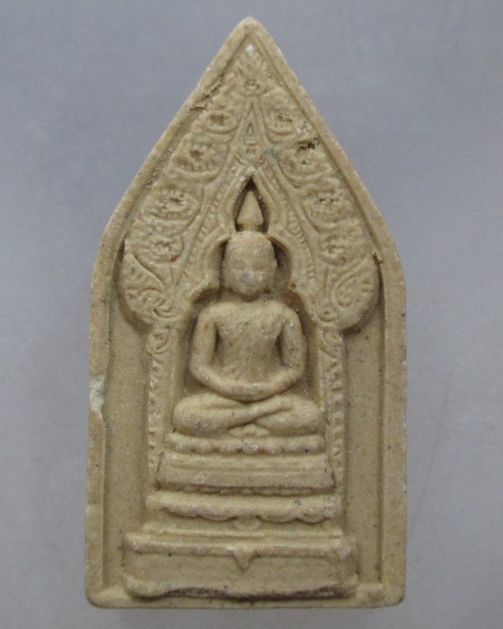 20 บาท พระนิรันตราย วัดบวรนิเวศฯ ญสส เนื้อผง