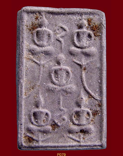 พระเจ้าห้าพระองค์ หลวงพ่อเงิน บางคลาน ปี 15-16 เนื้อผงใบลานเก่า