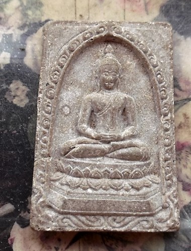 วัดใจเริ่ม 10 บาท กับ พระพุทธ เนื้อผง หลวงพ่อเสาร์ .…AQ116 