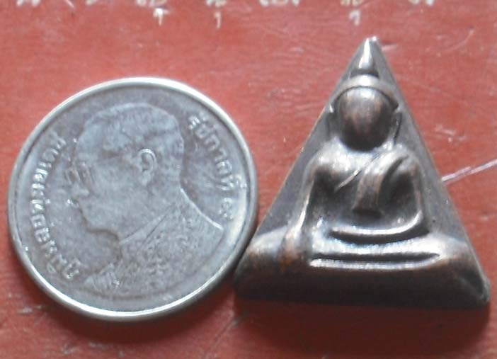 พระนางพญา รุ่น 60 อรหันต์ วัดนางพญา จ.พิษณุโลก ปี 2538 เนื้อทองเเดง