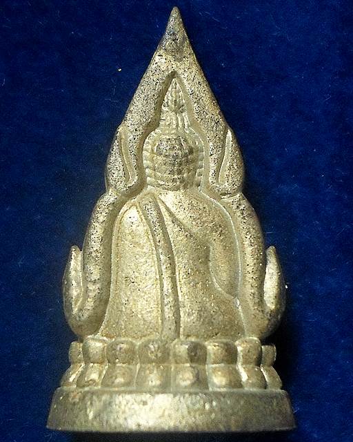 วัดพระศรีรัตนมหาธาตุ พิษณุโลก  พระพุทธชินราช อินโดจีน รุ่นเสาร์5 