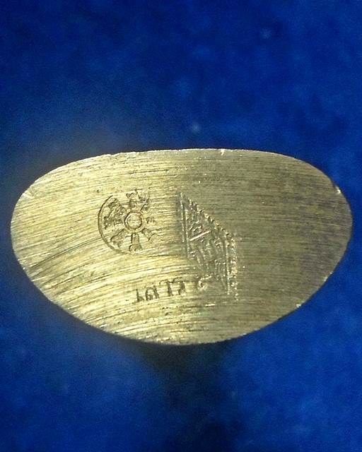 วัดพระศรีรัตนมหาธาตุ พิษณุโลก  พระพุทธชินราช อินโดจีน รุ่นเสาร์5 