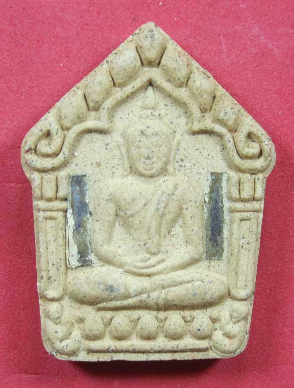 เคาะแรกวัดใจขุนแผนปฐวีนาคราชรุ่นรวยทรัพย์ตะกรุดเงินคู่หลวงปู่คำบุคุตฺตจิตโตวัดกุดชมภูจ.อุบลราชธานี