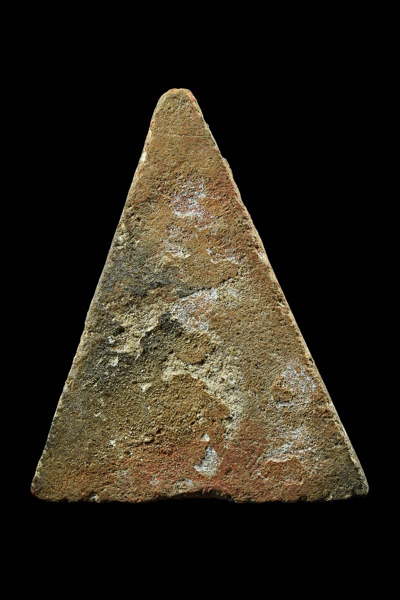 นางพญาเสน่ห์จันทร์