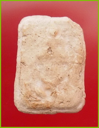 พระกรุวัดคู้สลอด พิมพ์ทรงหนุมาน พร้อมบัตร