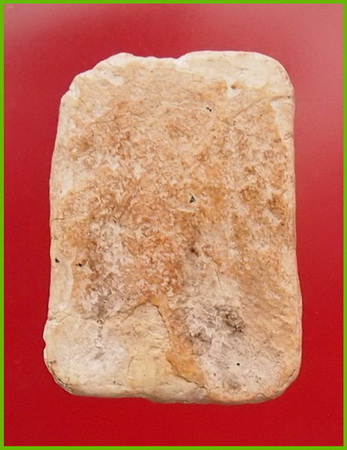 พระกรุวัดคู้สลอด พิมพ์ทรงหนุมาน พร้อมบัตร