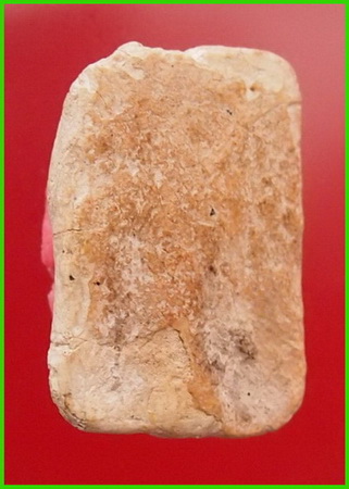 พระกรุวัดคู้สลอด พิมพ์ทรงหนุมาน พร้อมบัตร