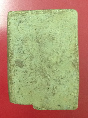 พระกรุวัดคู้สลอด พิมพ์ทรงหนุมาน พร้อมบัตร