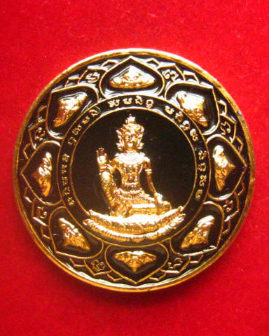 เหรียญหลวงปู่น้อย วัดศีรษะคาม เพชรบุรี หลังจตุคามรามเทพ กะไหล่ทองลงยา