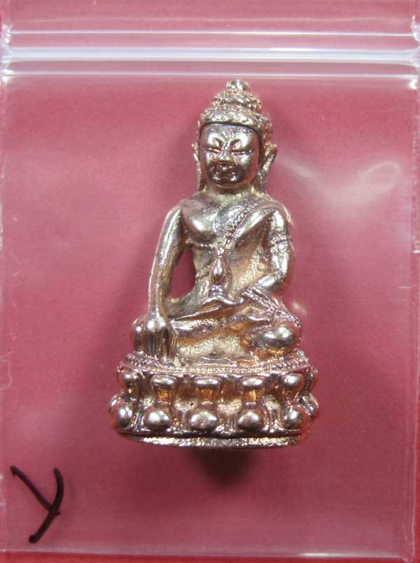 (พิมพ์เล็ก)กรรมการกะหลั่ยนาค พระกริ่งปัญจนาคราชวัดไทยเมืองบั้งไพพญานาค อ.โพนพิสัย จ.หนองคาย