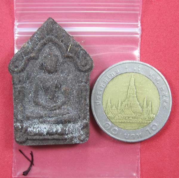พระขุนแผนกาหลงรัง หลวงปู่ณวน อคฺคธมฺโม วัดแก่งศิลา อ.พิบูลฯ จ.อุบลราชธานี แชมป์วัดใจสายอิสาน