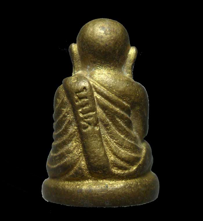 รูปหล่อหลวงพ่อเงินเนื้อโลหะสีทอง หลังตอกโค้ด " นปท วัดหนองประทุม