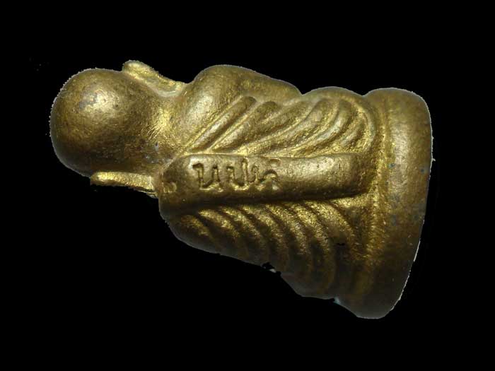 รูปหล่อหลวงพ่อเงินเนื้อโลหะสีทอง หลังตอกโค้ด " นปท วัดหนองประทุม