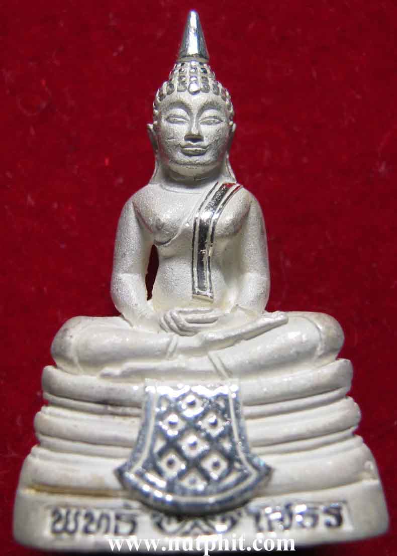 พระกริ่งพระพุทธโสธรเนื้อเงินบริสุทธ์ 99.9% งดงามแท้หายากมากครับ*182