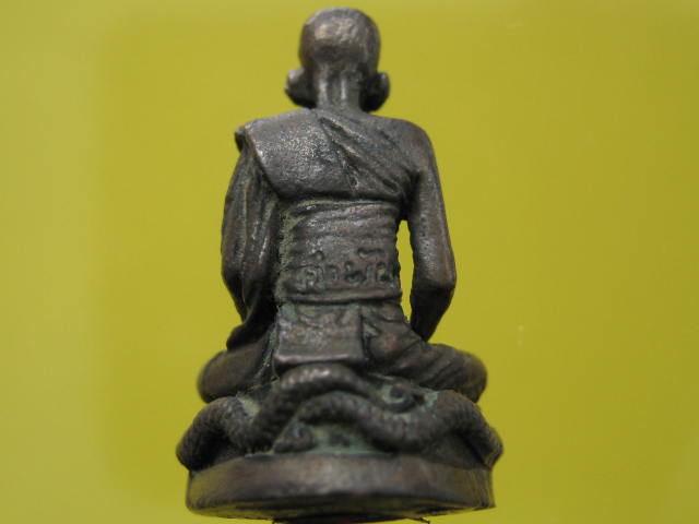 หลวงปู่คำพันธ์ รูปเหมือน นั่งพญานาค ปี42 เนื้อนวะโลหะ กล่อ งเดิม