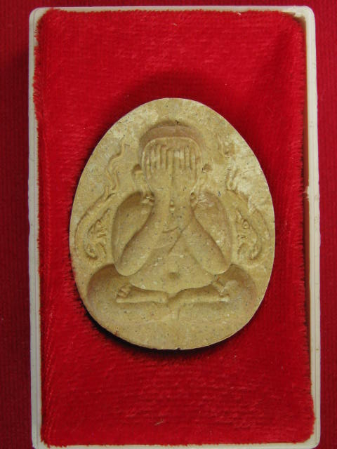 พระผงปิดตาจัมโบ้ ... หลวงปู่คำ พันธ์ รุ่นอุดมความสุข ปี40 ส วย ๆๆๆ กล่องเดิม