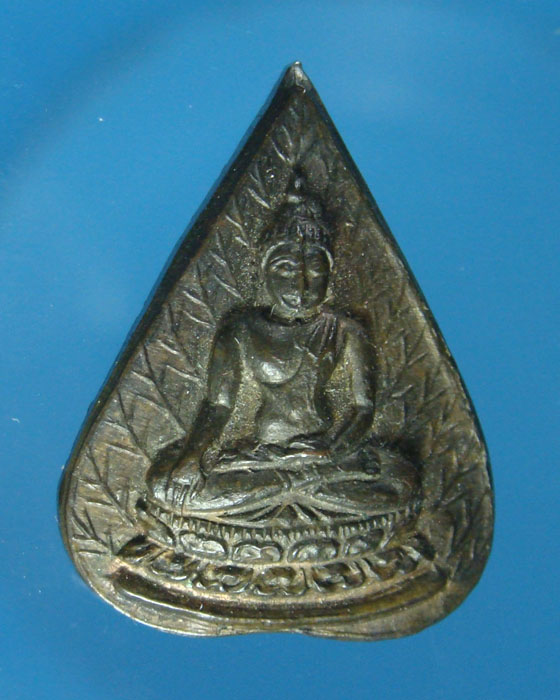 เหรียญเจ้าคุณนรฯ พิมพ์ใบโพธิ์เนื้อนวะโลหะปี 2513