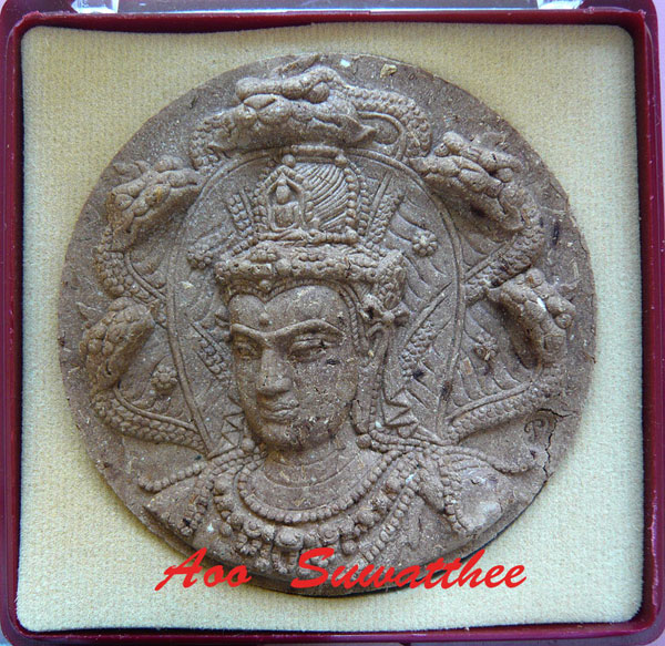 ราชันย์ดำ ปี 2550 เนื้อไม้