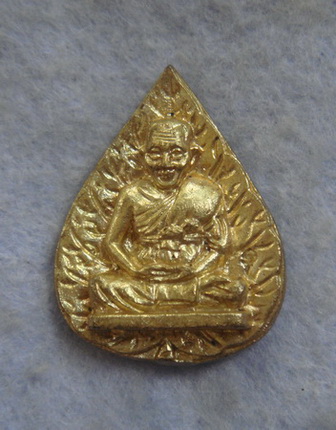 หลวงพ่อไสว  วัดปรีดาราม  จ.นครปฐม  ปี ๒๕๓๙