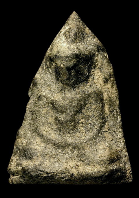 เชตุพนบ้านตาก