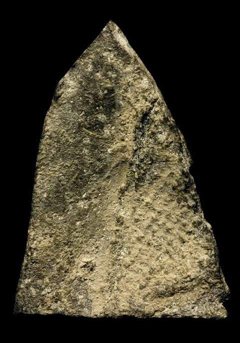 เชตุพนบ้านตาก