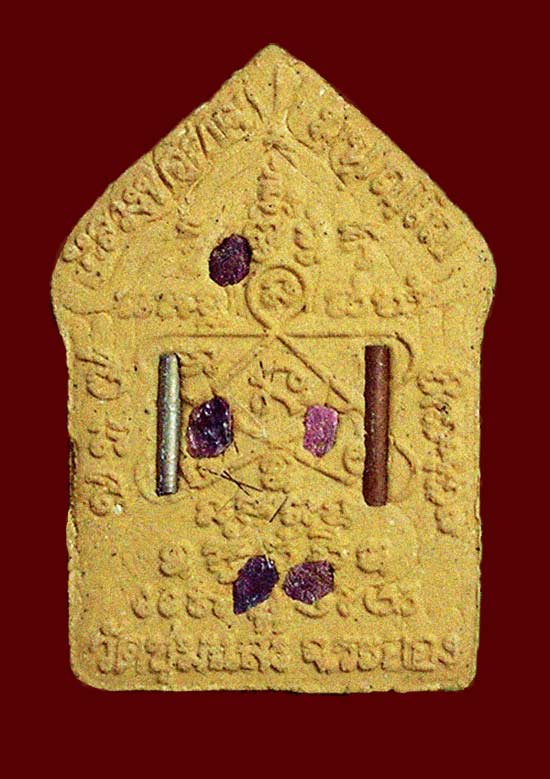 ขุนแผนปั๊มสองหน้าเนื้อเหลือง หลังฝังตะกรุดเงิน+ทองแดง,พลอยเสก,เกศา วัดชุมแสง รุ่นแรก ปี53