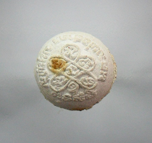 ลูกอมยันต์ห้าผงพรายกุมาร (รุ่นแรก) ปี 48 กล่อมเดิม