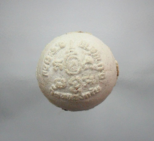 ลูกอมยันต์ห้าผงพรายกุมาร (รุ่นแรก) ปี 48 กล่อมเดิม