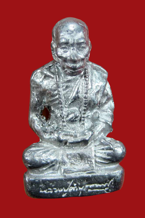 หลวงปู่คำบุ คุตฺตจิตฺโต วัดกุดชมภู รูปหล่อตะกั่วโบราณฐานภูเขา พิมพ์ใหญ่กรรมการ