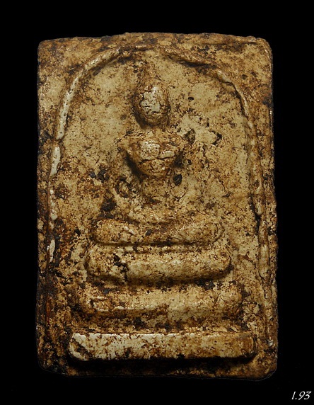 พระสมเด็จเนื้อสวย ๆ ไม่ทราบที่