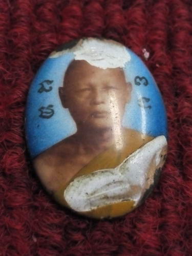 ล็อกเด็ตหลวงพ่อแพ วัดพิกุลทอง สภาพชำรุดครับ