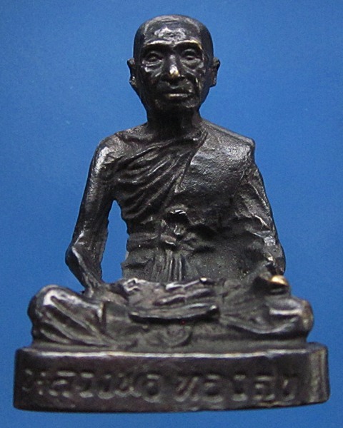 รูปหล่อหลวงพ่อทองสุข วัดสะพานสูง จ.นนทบุรี