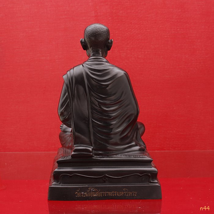 พระบูชาสมเด็จพุฒาจารย์โต วัดระฆัง