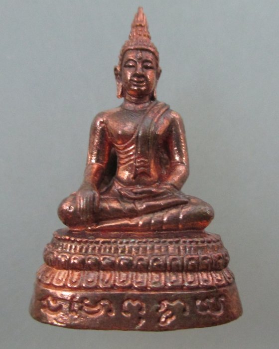 ที่ระลึกงานกตัญญูกตเวที ปีที่๗๘ วัดประดุ่ทรงธรรม จ อยุธยา ปี๕๖