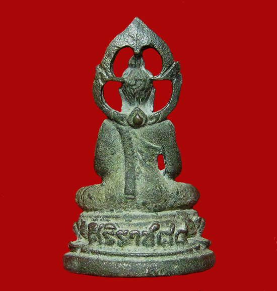 พระชัยวัฒน์ 84 ปี ศิริราช ครับ