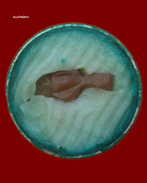 สีผึ้งสาริกา ตลับโลหะ รุ่นเมตตามหาบารมีเสาร์ 5 ปี 2546 หลวงปู่หงษ์ พรหมปัญโญ