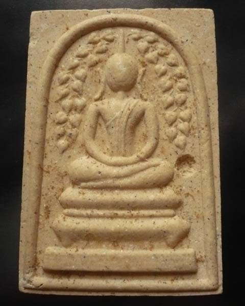 พระสมเด็จปรกโพธิ์ หลวงพ่อเปิ่น วัดบางพระ จ.นครปฐม