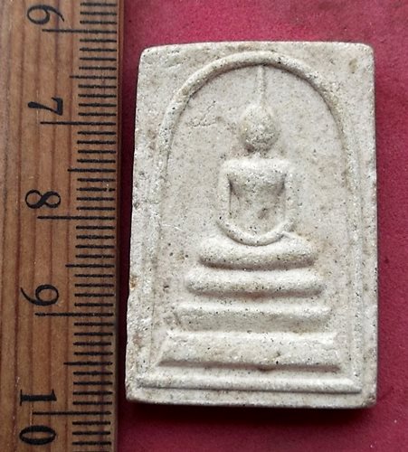 วัดใจเริ่ม 10 บาท กับ พระผงสมเด็จ…AN443