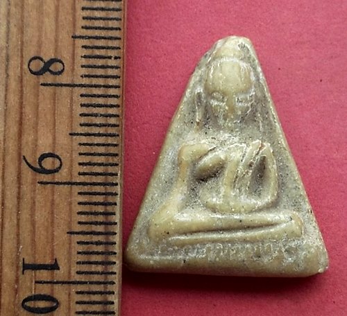 วัดใจเริ่ม 10 บาท กับ พระเนื้อผง  .…AN948