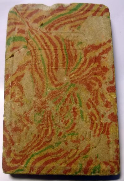 พระนาคปรก พิมพ์จัมโบ้ สายรุ้ง "อยู่เย็นเป็นสุข" ท่านเจ้าคุณนรฯ อธิฐานจิต