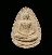 พระกลีบบัว หลวงปู่สี วัดเขาถ้ำบุญนาค ปี 2517 จ.นครสวรรค์