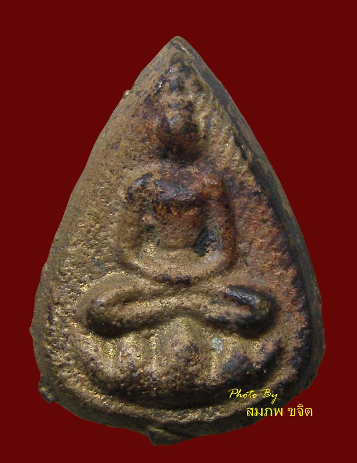 กลีบบัว รุ่นแรก เนื้อทองผสม หลวงพ่อวิรัช วัดดีบอน ราชบุรี