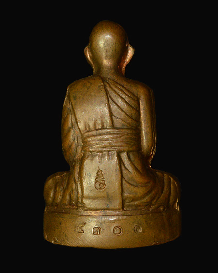 รูปหล่อปั๊มรุนแรก หลวงพ่อรวยวัดตะโก ปี 2541