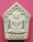 เคาะแรกวัดใจขุนแผนปฐวีนาคราชรุ่นรวยทรัพย์ตะกรุดเงินคู่หลวงปู่คำบุคุตฺตจิตโตวัดกุดชมภูจ.อุบลราชธานี